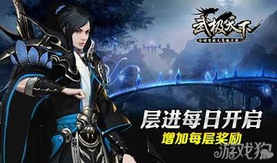 解密怎样做才能从恋爱顺利的过度到婚姻?,发现更多问题答案!