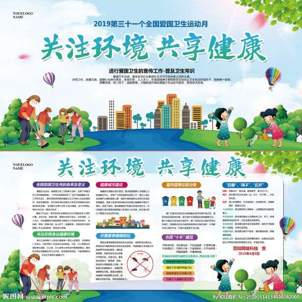 发现冷知识!-中国最火爆这个是什么牌子的车?分享平台